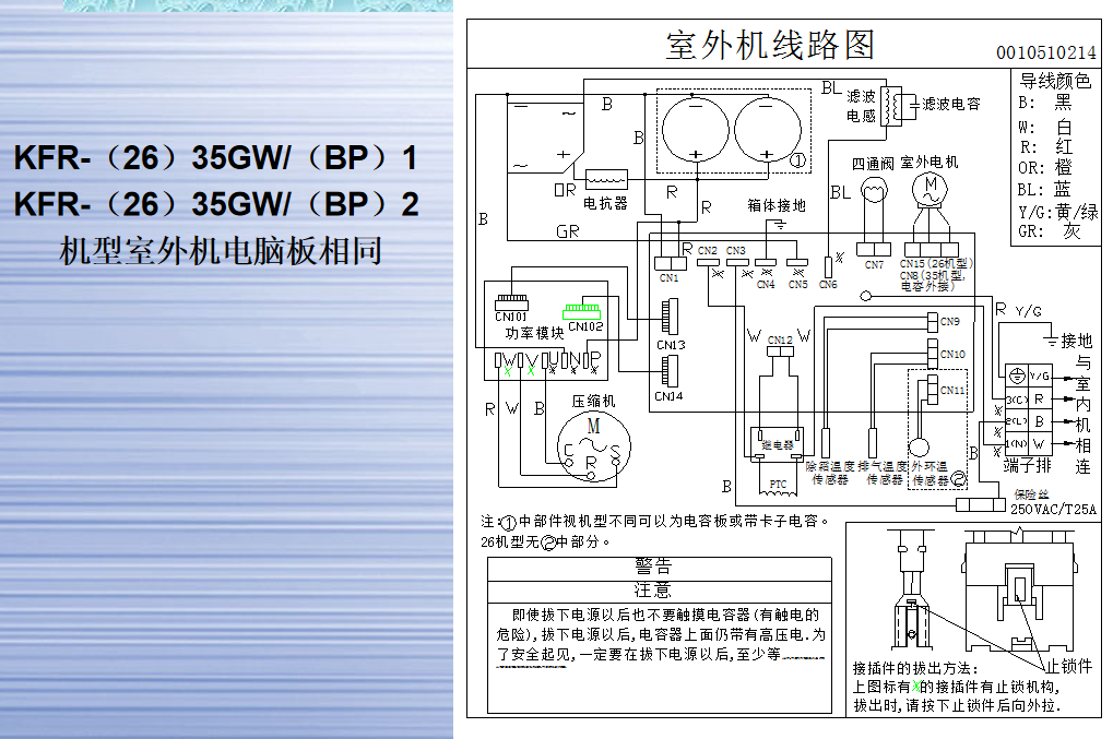 截图20231013215517.png