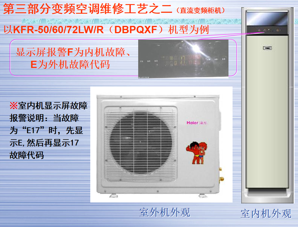 截图20231016182031.png