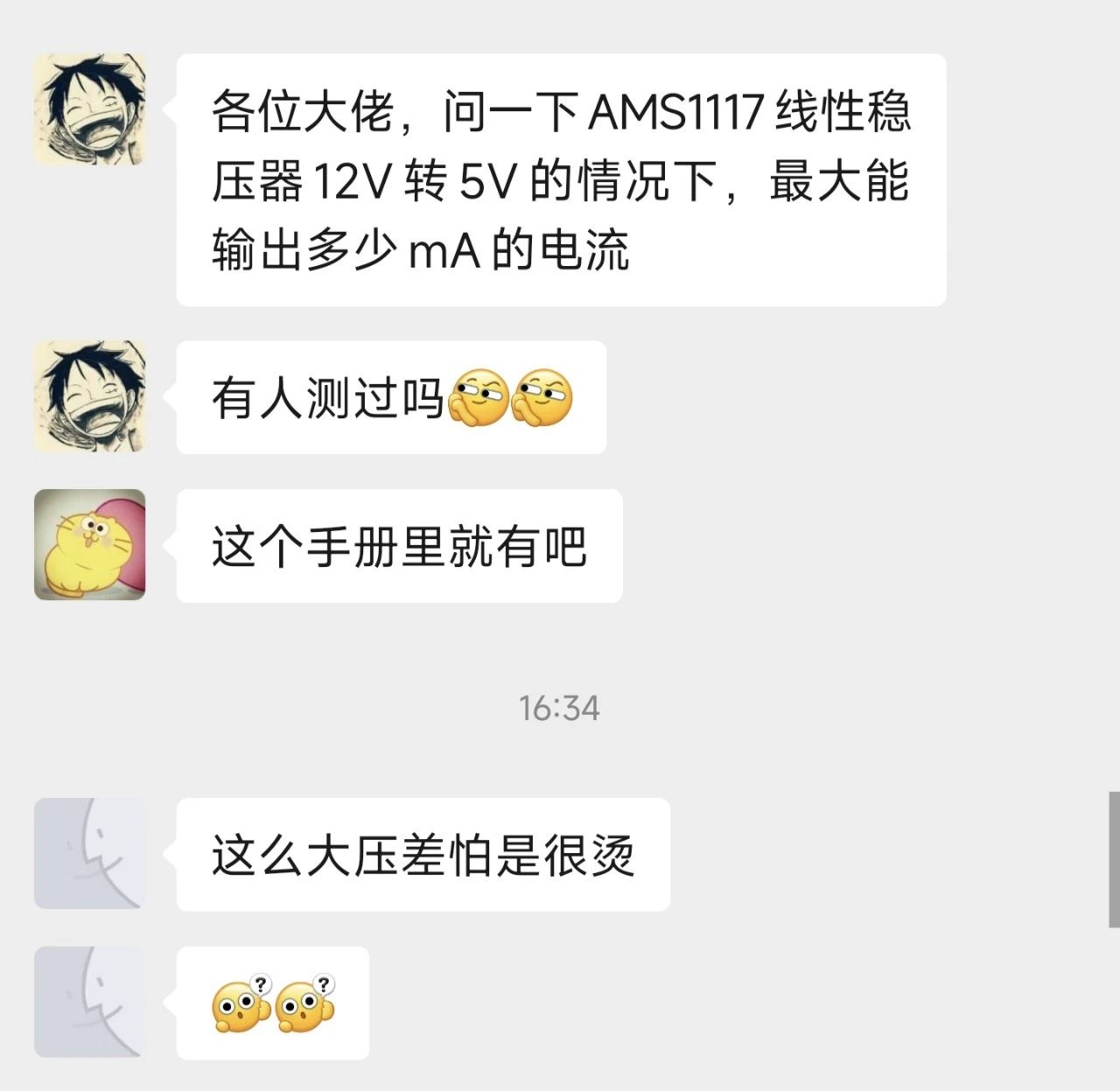 4fed85a0cdcf9fbbd61b0c73cda13bc9.jpg