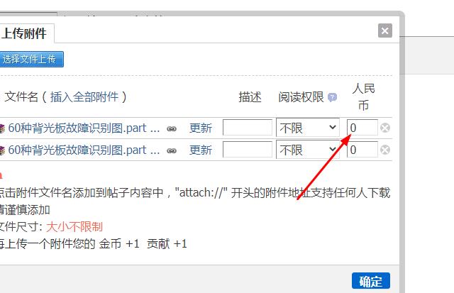 360截图20231029092253982.jpg
