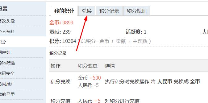 360截图20231029092122033.jpg