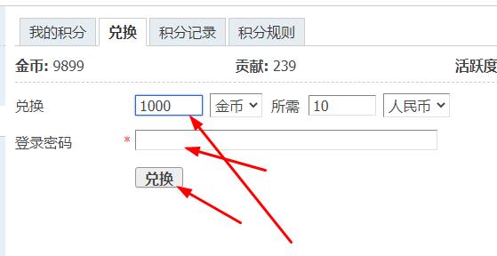 360截图20231029092153199.jpg