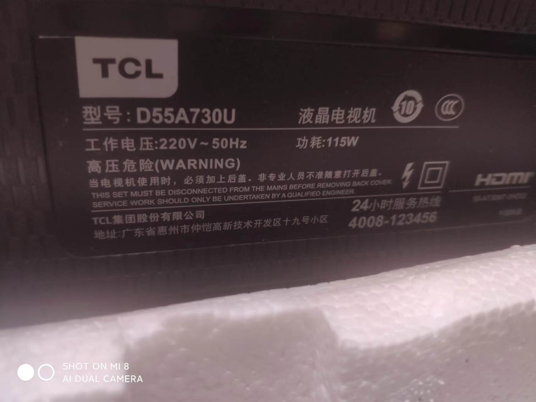 微信图片_20231101101709.jpg