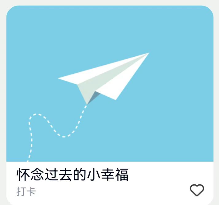 微信图片_20231106190701.jpg