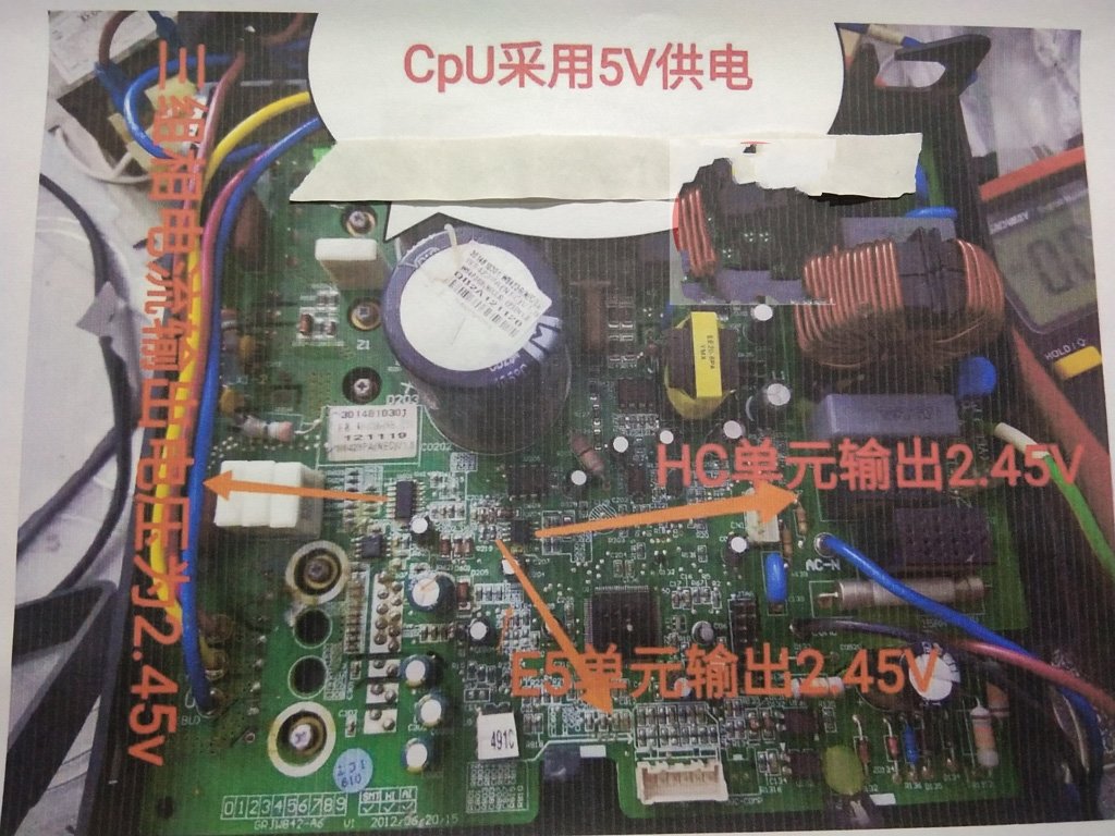 格力空调小方板全部故障标志图-18.jpg