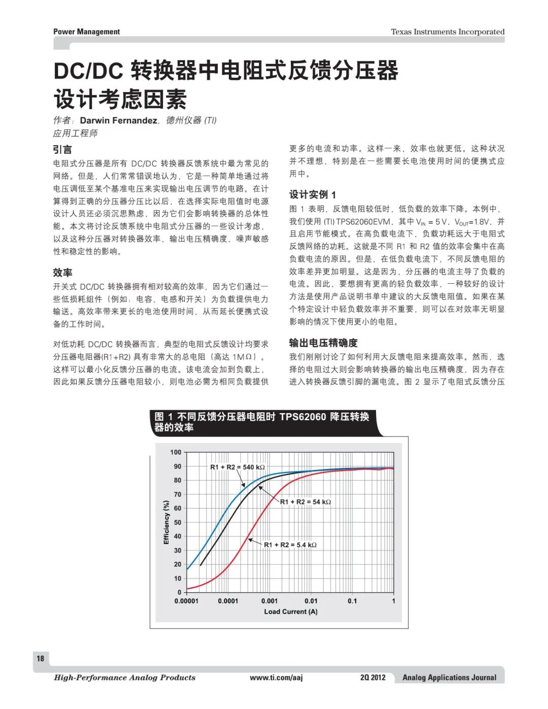 d1262a5b59070c46228d25b40dcbe104.jpg