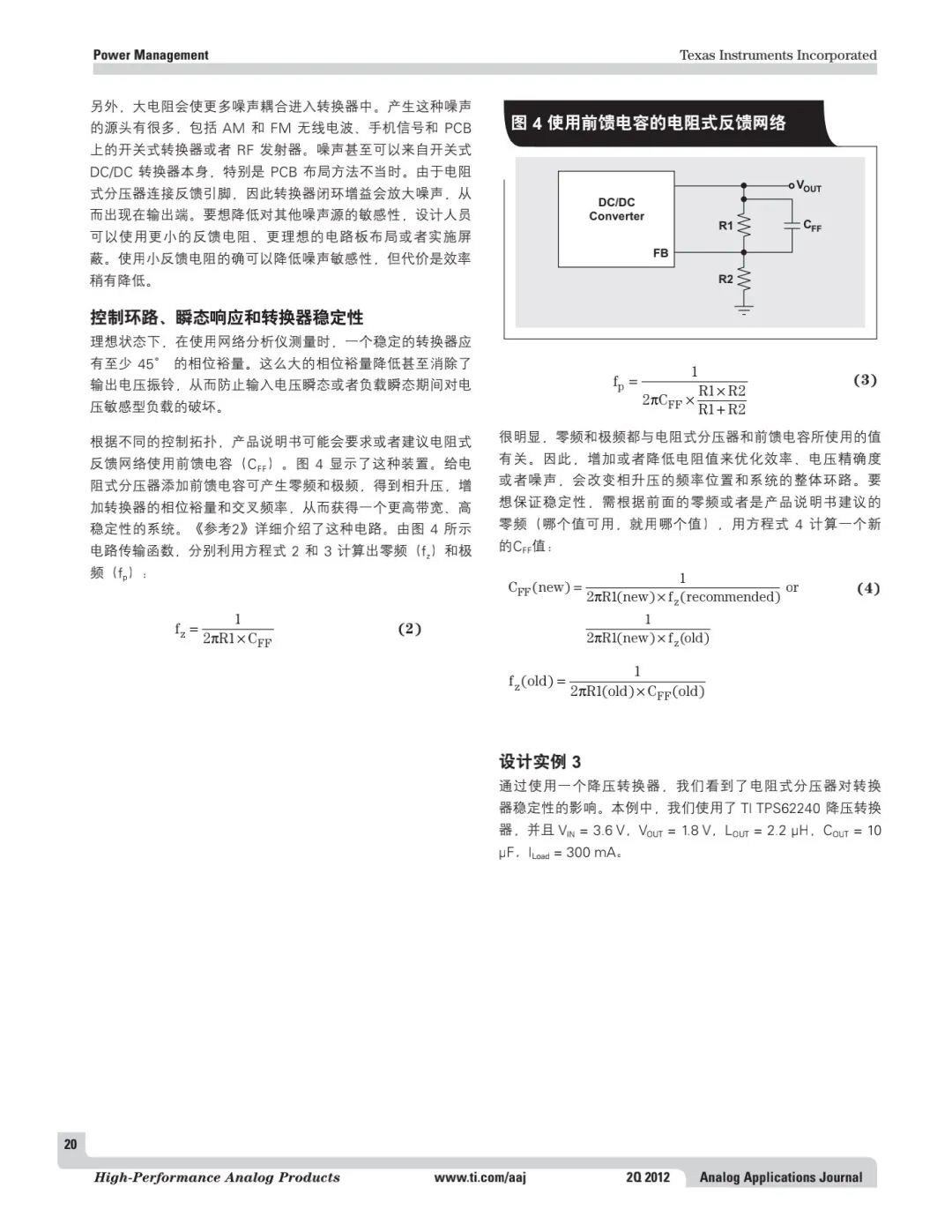 224d566ef1953dc262bed080fab6000a.jpg
