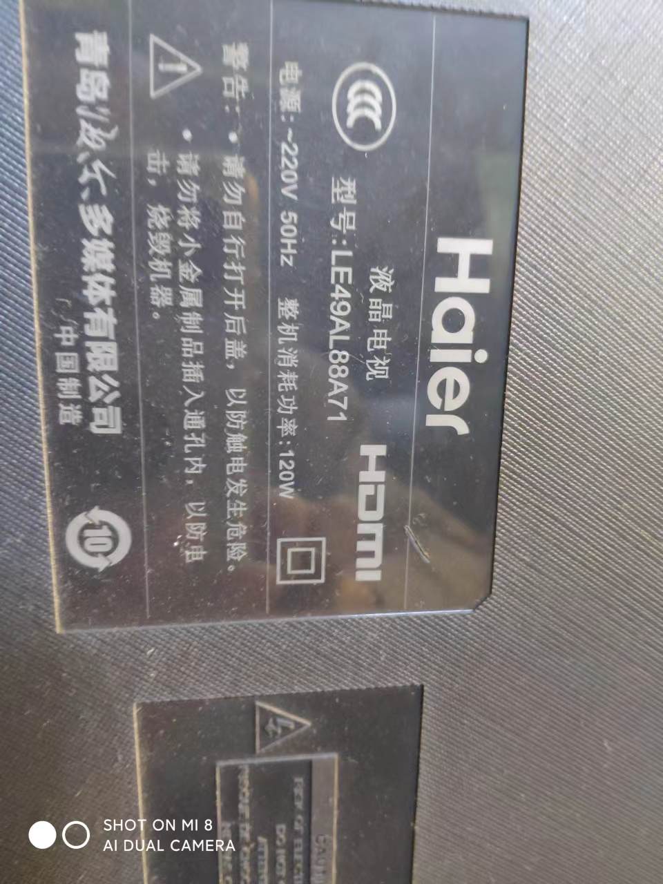 微信图片_20231109170157.jpg