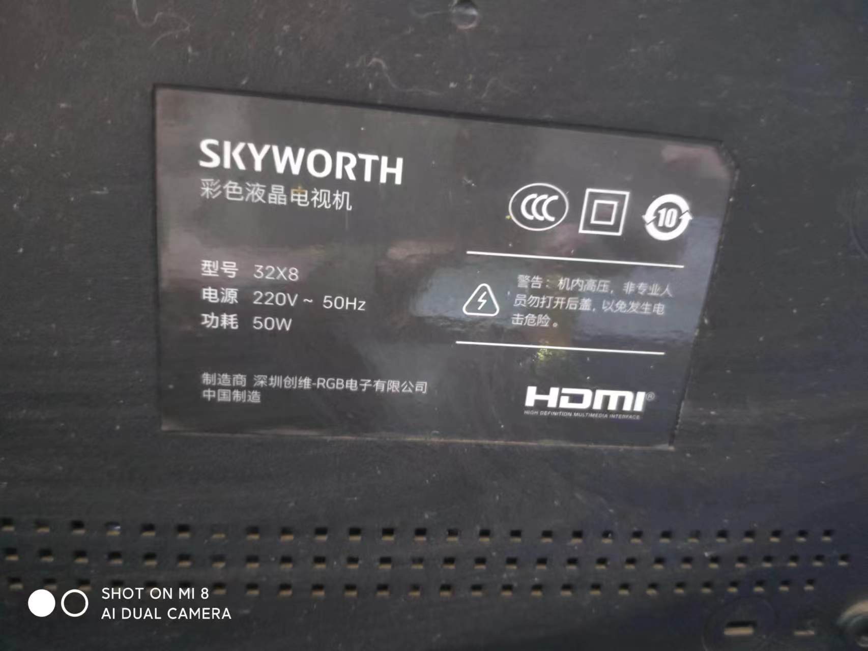 微信图片_20231112140651.jpg
