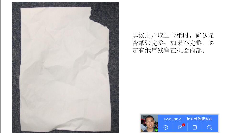 444.jpg
