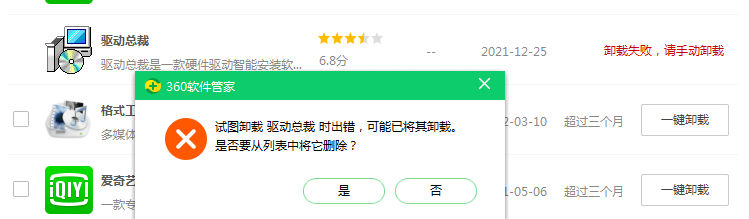 QQ00.png