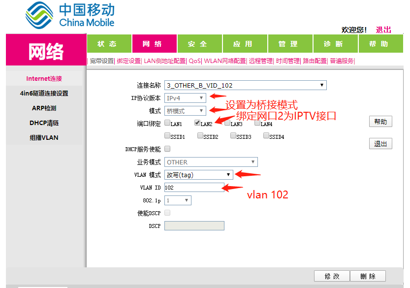 ac87e6700712a2c95bddad3573a553a4.png