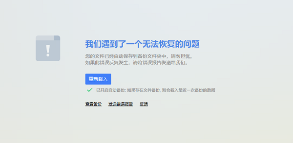 744e6ec5b076330b101b66d4c666e61a.png
