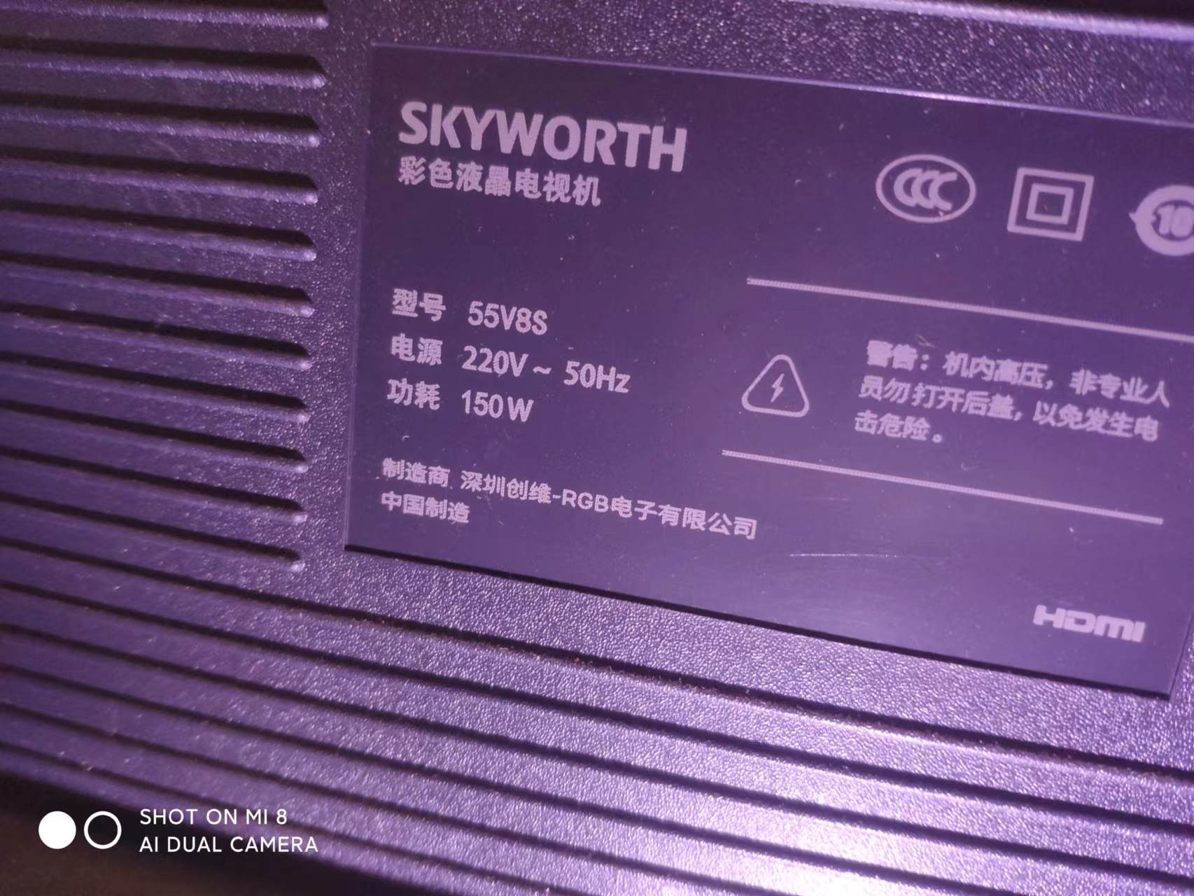 微信图片_20231125101041.jpg