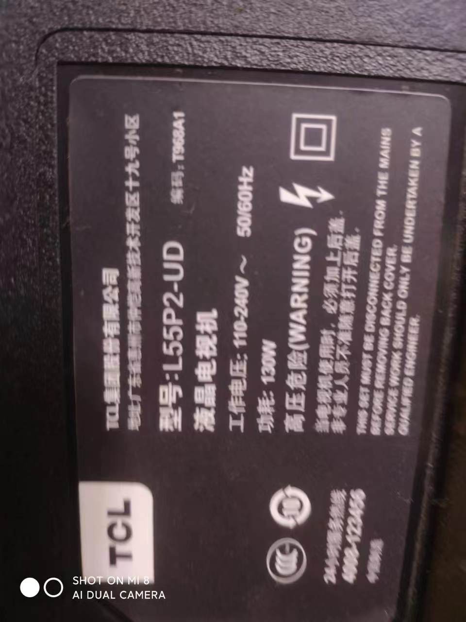 微信图片_20231126101417.jpg