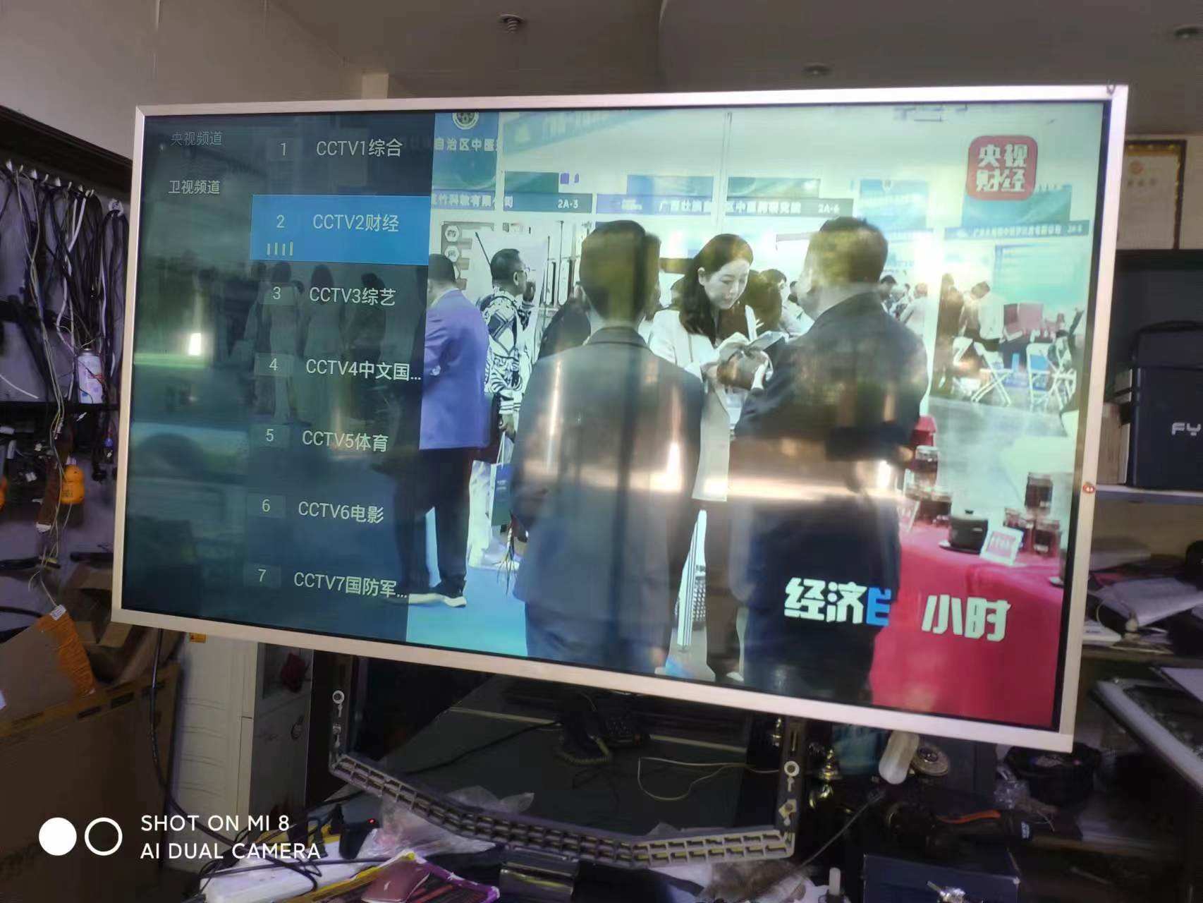 微信图片_20231127105815.jpg