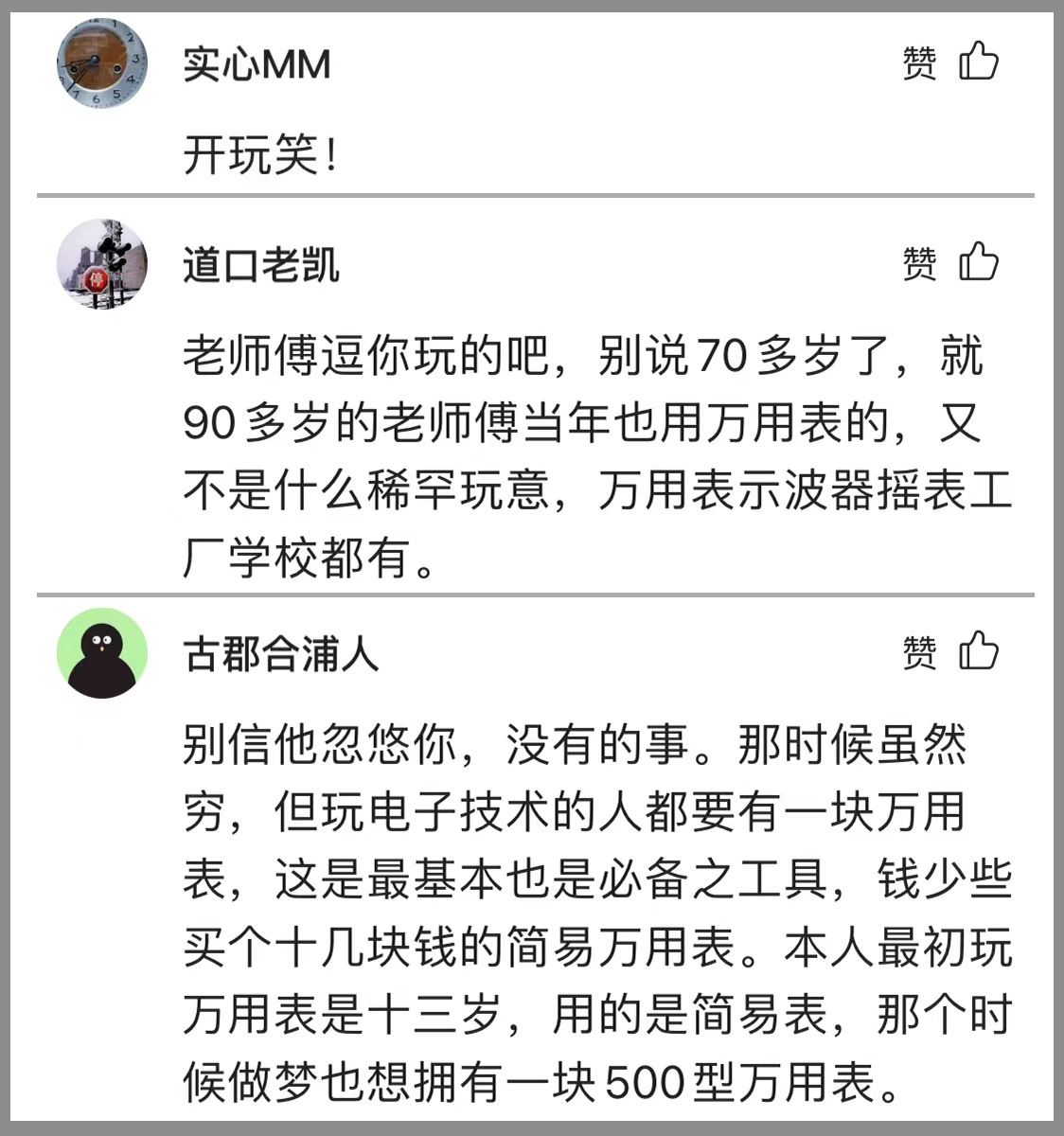 094803piekb7mia8mzrjz5.jpg