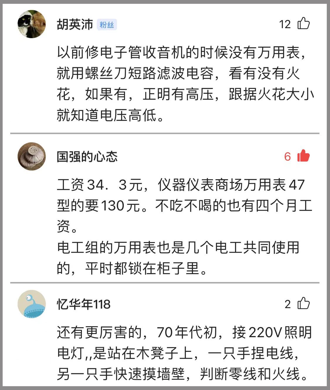 094804lztjmjxhk7xvvnov.jpg