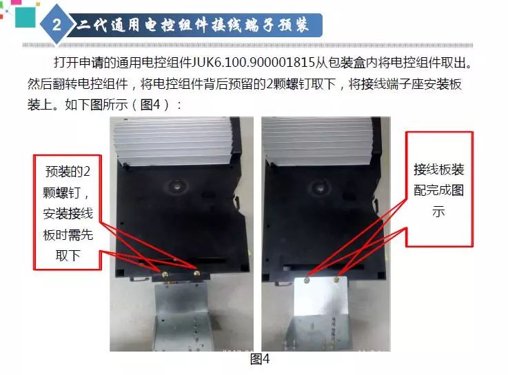 e3d82299580edeee48e8669d70331e57.jpg