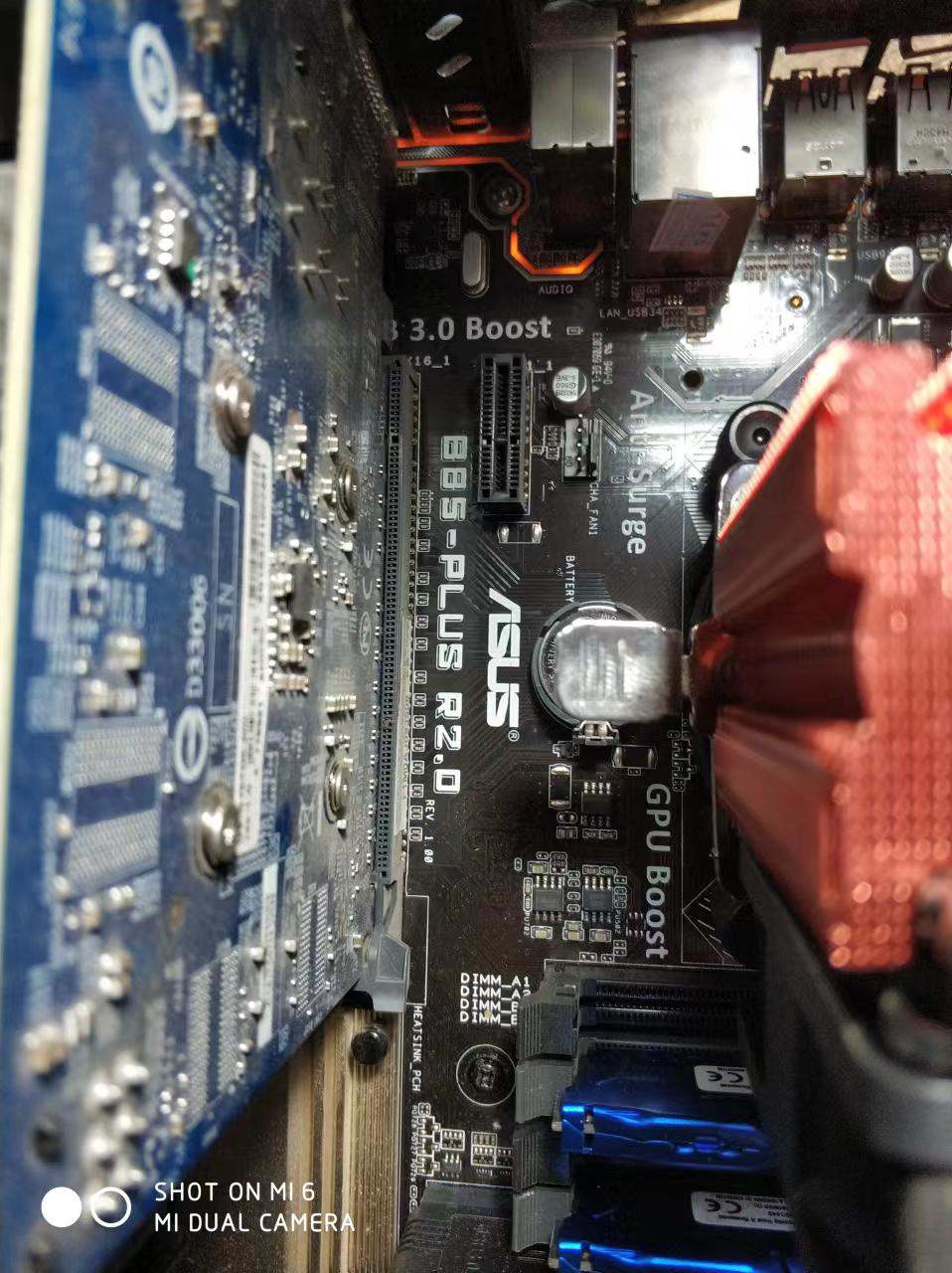 华硕B85-PLUS R2.0主板.jpg