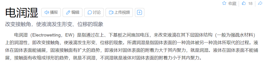 bc60d6ef11c8a3ba83e830f080c1ab4b.png