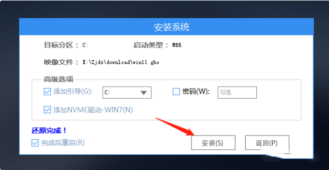 af7f65f4d8c70b8610184d90f4c6c604.png