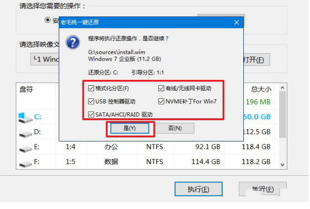7bada96fda4babd87838d7d06c2e1b8b.png