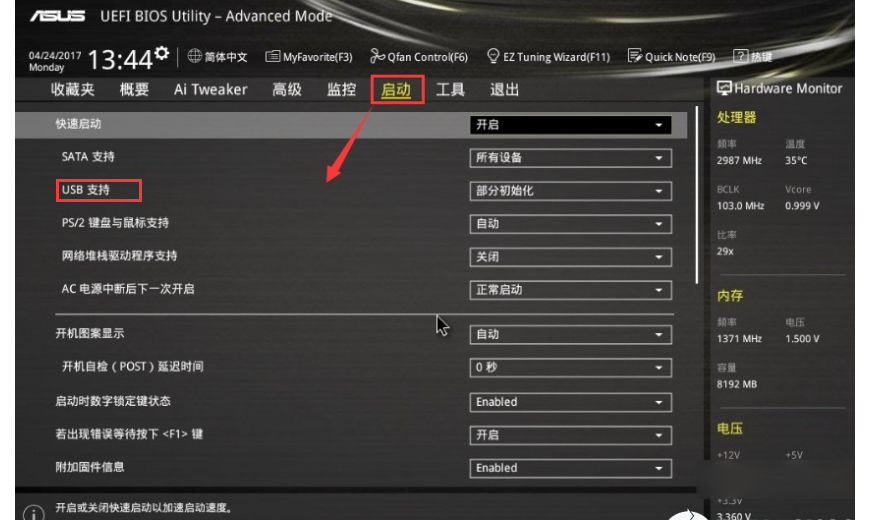 1a8c9c61f42488a809ef5e7f03928381.png