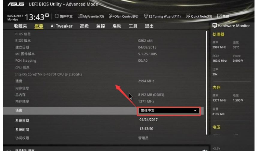 50935c490c61ff6abca50b5d4002ca6c.png