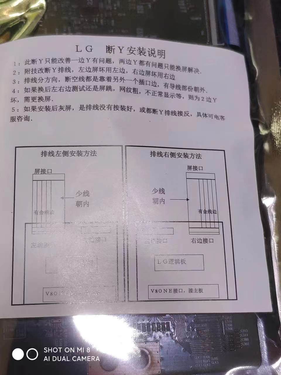 3d821184d15604b34f20993f12f5190.jpg