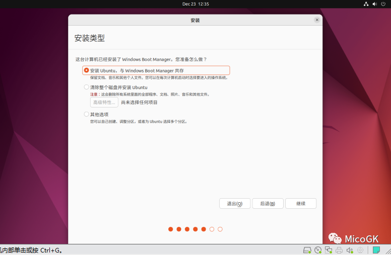 50b76430ba1eb43f17b9515cf19b4615.png