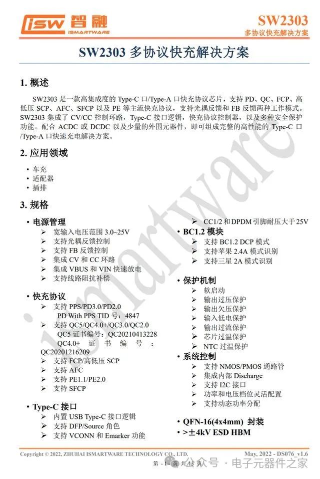 b4173888cb5f365f6c07b77dfa48dd7c.jpg