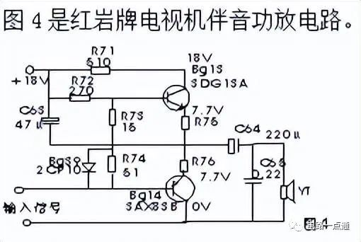 d30773ce9c63bf8f58364f66da775426.jpg
