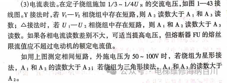 f731858106a615ade4d036d0cb5c7eb0.png