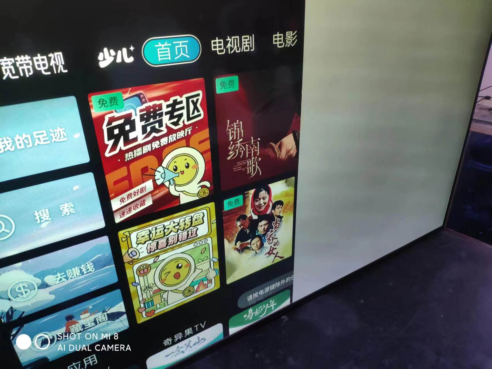 微信图片_20240121101012.jpg