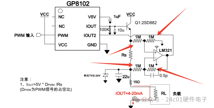 fbb6d95ba89463466ae6b046aa0d33f1.png