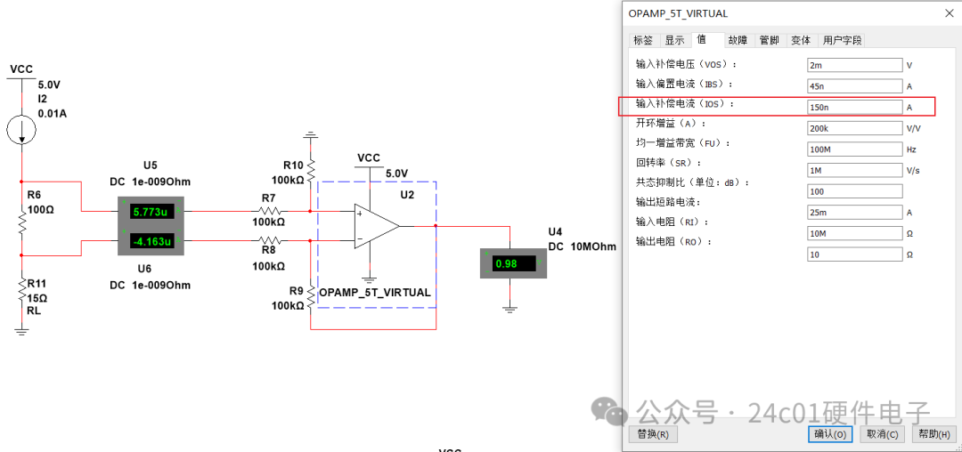 6e8ef1476cbb10fbff02e3f3a9fe47b5.png