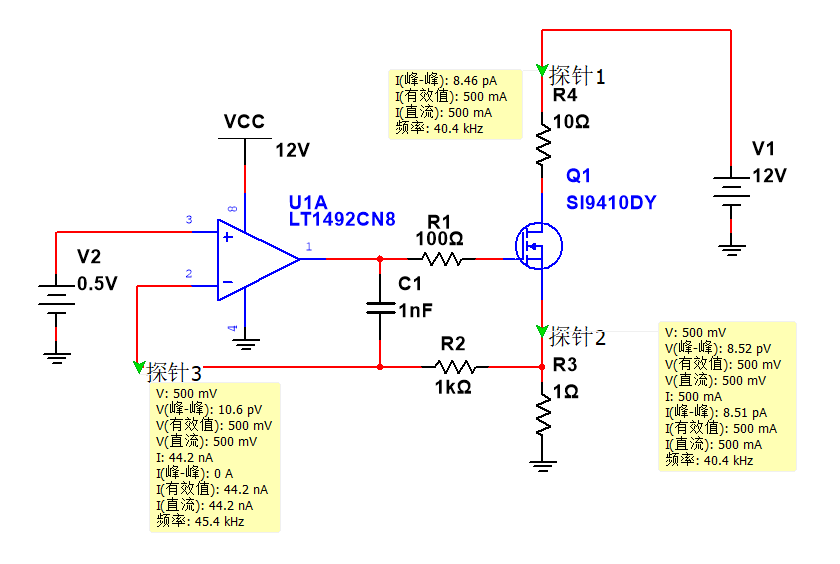 7230913795dcd09907fb1a23eebb15a0.png
