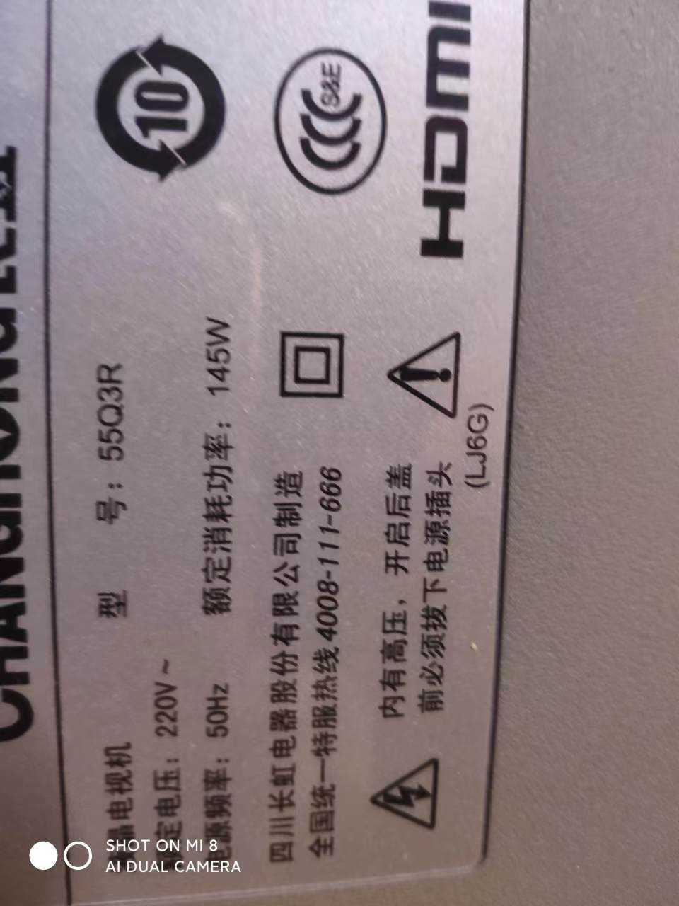 微信图片_20240125162901.jpg