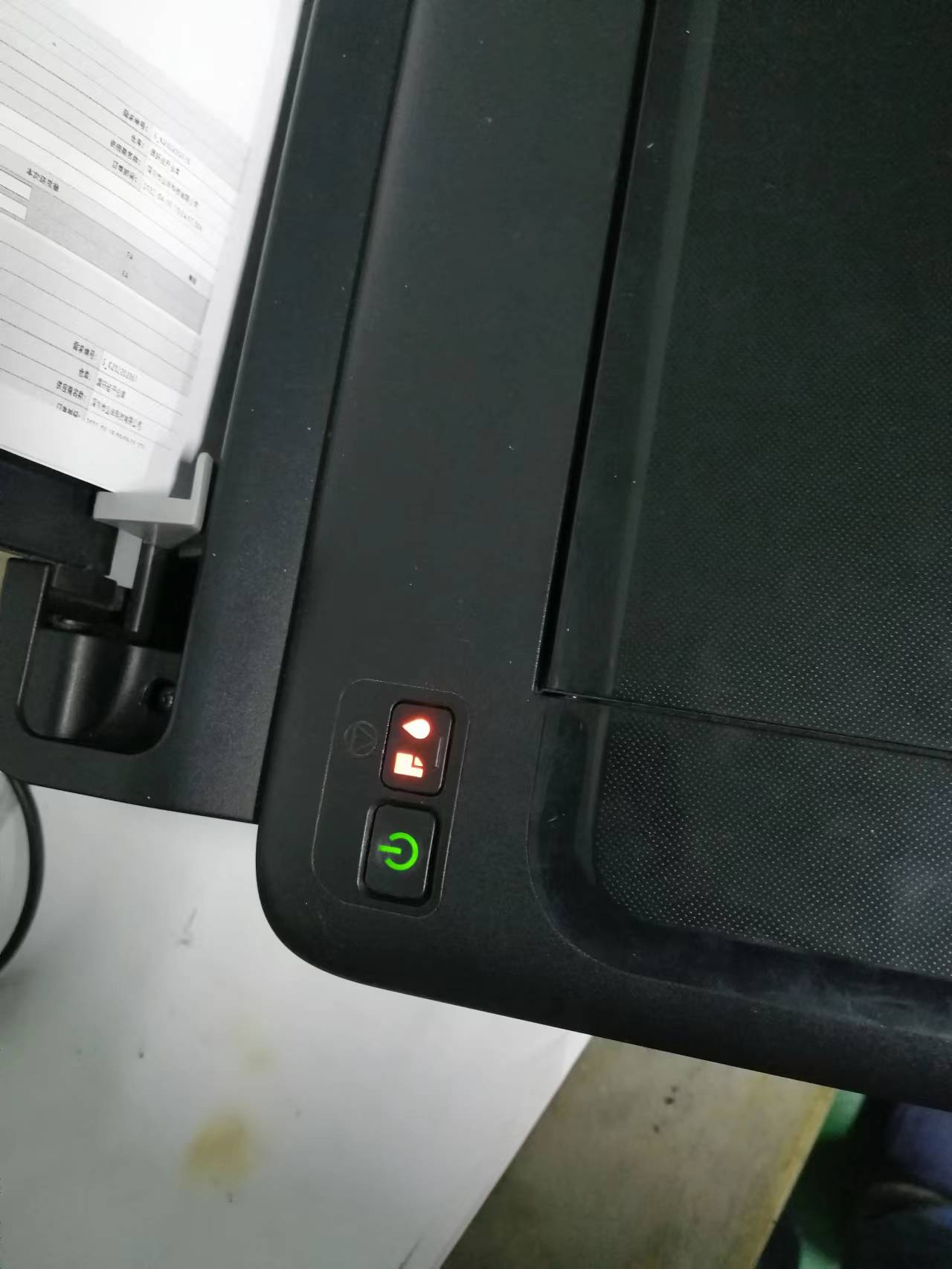 微信图片_20240129181309.jpg