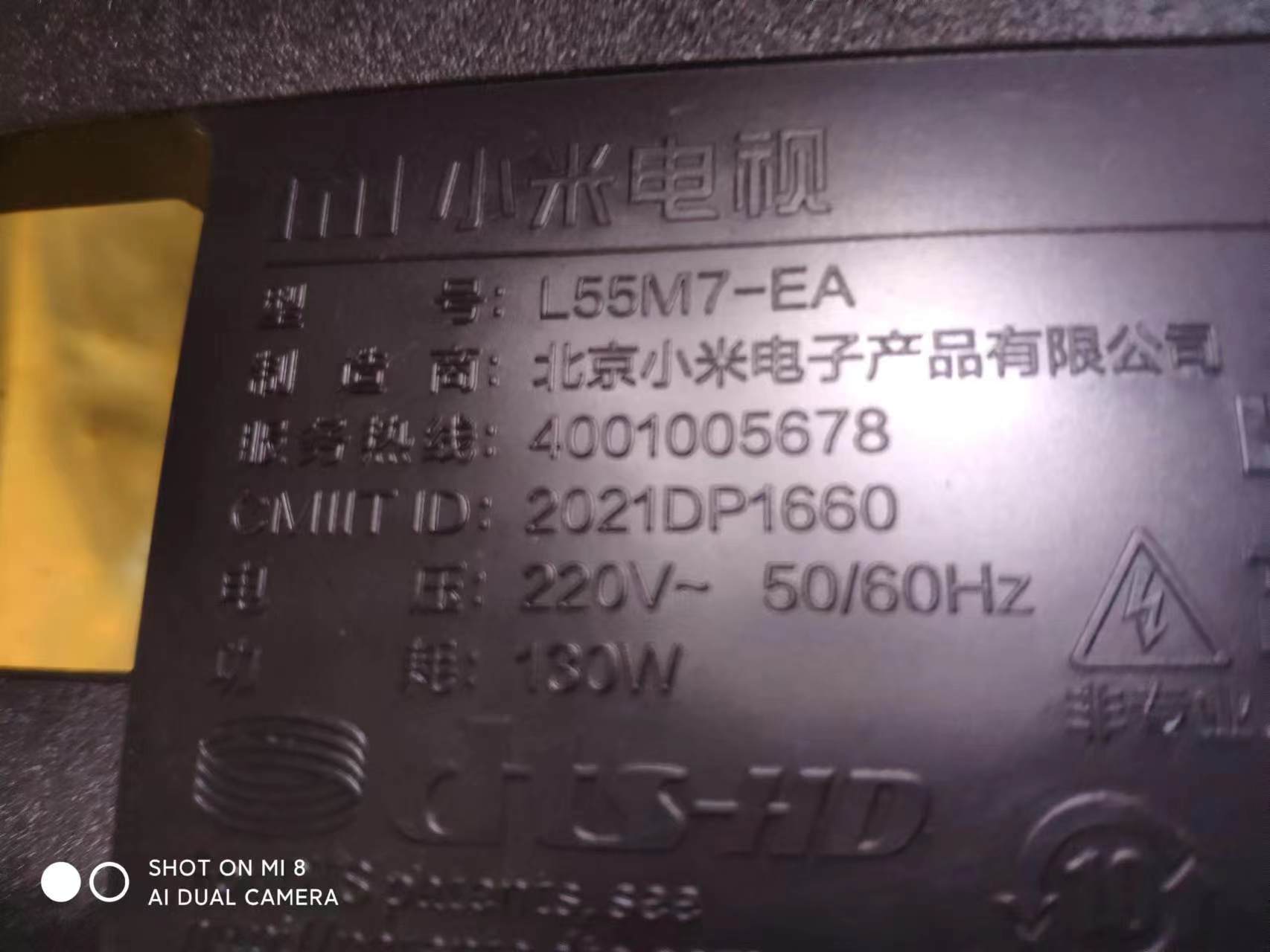 微信图片_20240216165820.jpg