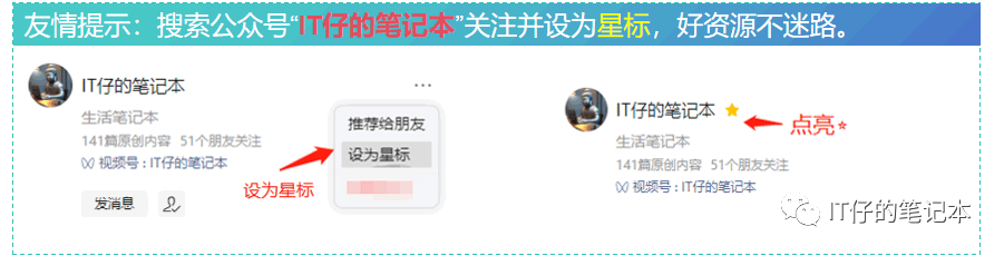 bb33ae1663fd8fb2c312aaeaec07a598.png