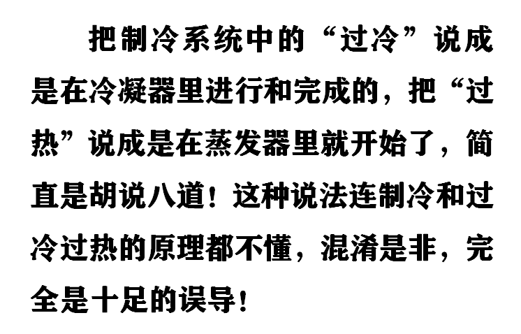 QQ图片20231224080353.png