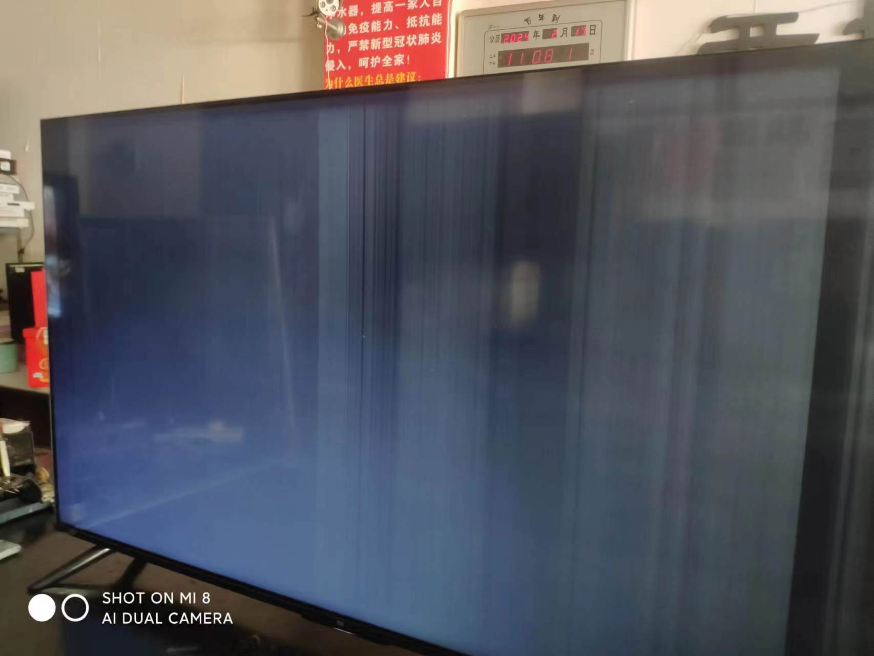 微信图片_20240218155835.jpg