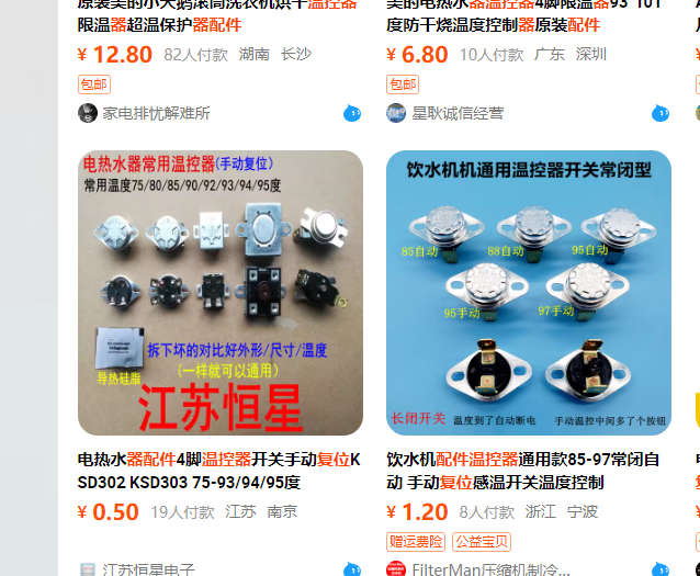 {EAD074CE-E318-40f1-B7CF-90718EE46003}.png