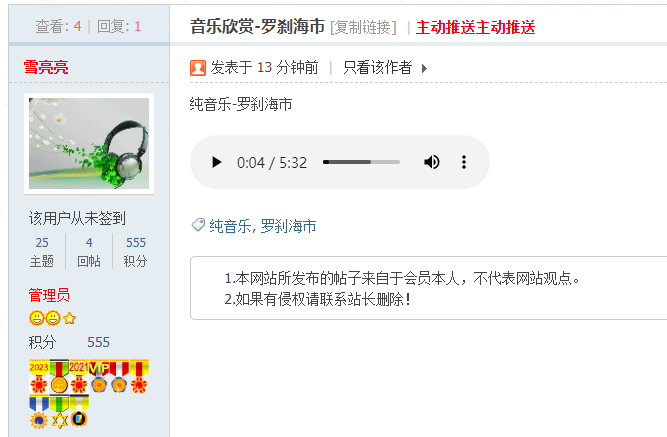 截图20240222223015.png