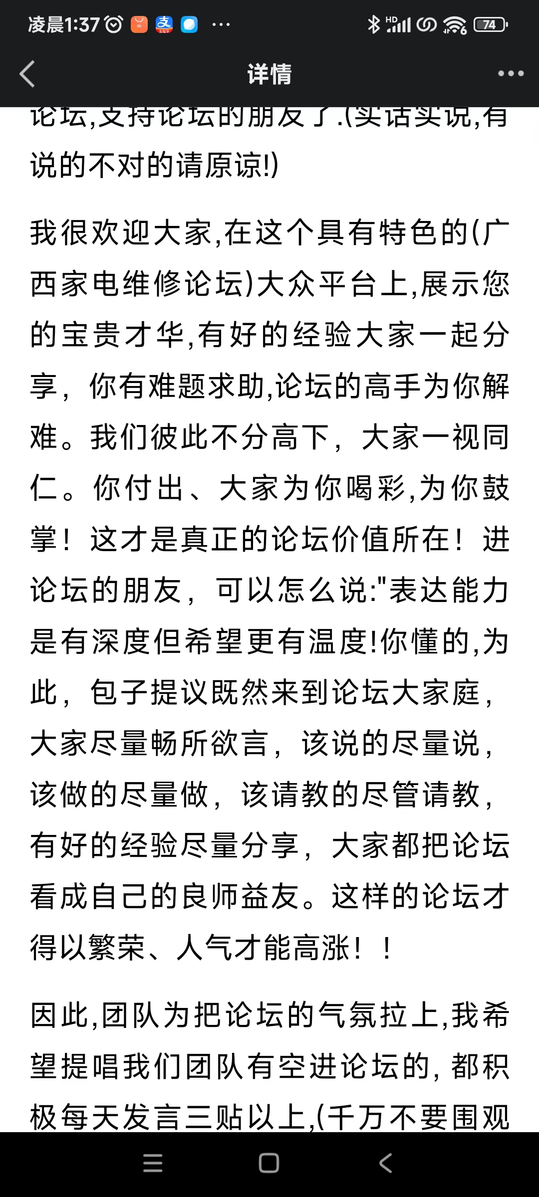 微信图片1.jpg