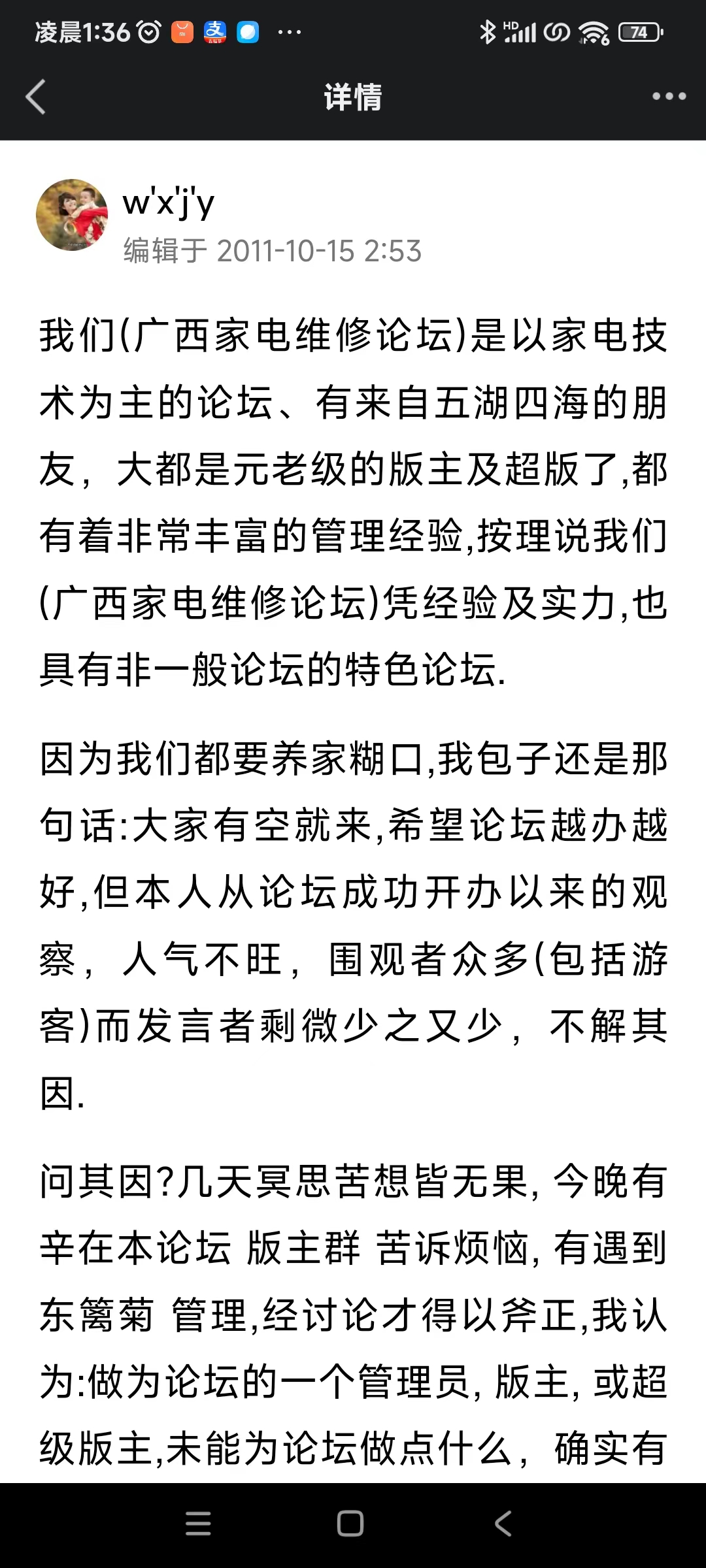微信图片2.jpg