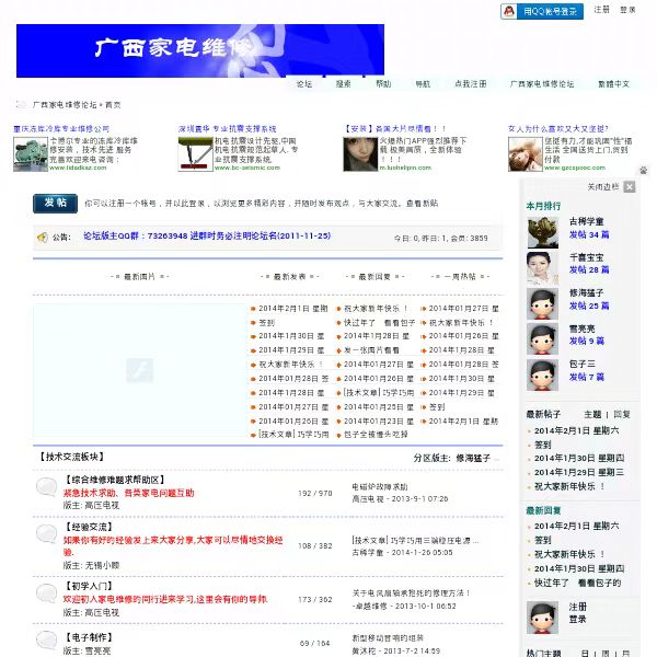 微信图片3.jpg
