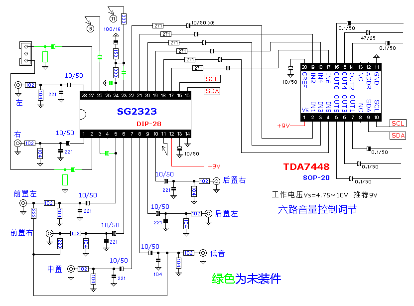 SG2323 TDA7448.gif